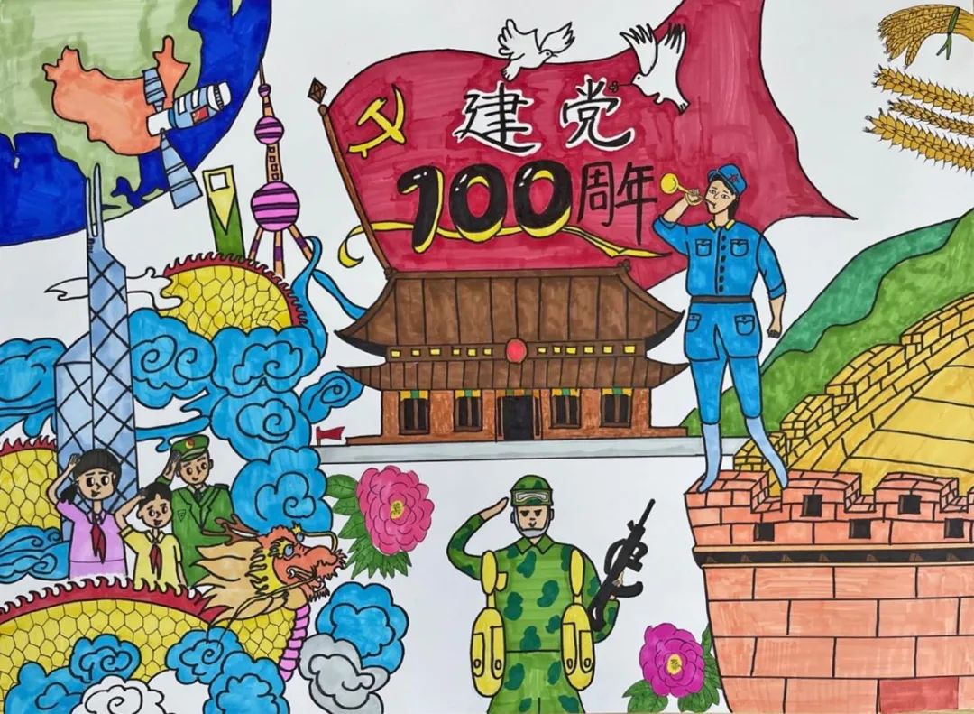 百年初心绘党史 临港一中 潘馨顾悦 13918267781.jpg