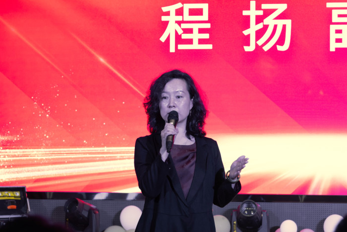 中国高等教育学会美育专业委员会理事、意昂3登录网团委艺术教研室程扬副教授致辞