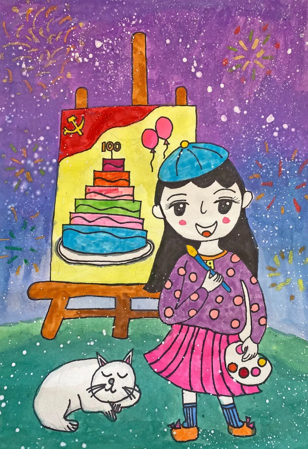 《画中画》 明珠临港小学茉莉校区 一(5)班 钱菀华 13817274199(1).jpg