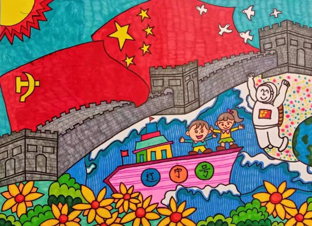 明天会更好 上海市临港新城海音幼儿园 大四班 夏浩铭.jpg